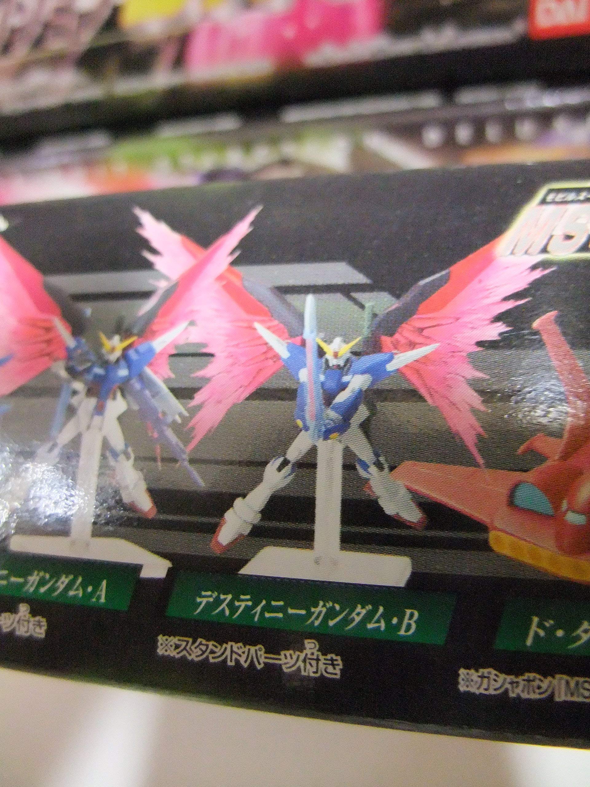 HMSセレクション1〜2 4〜5 4タイトルコンプ HMSセレクション1〜2