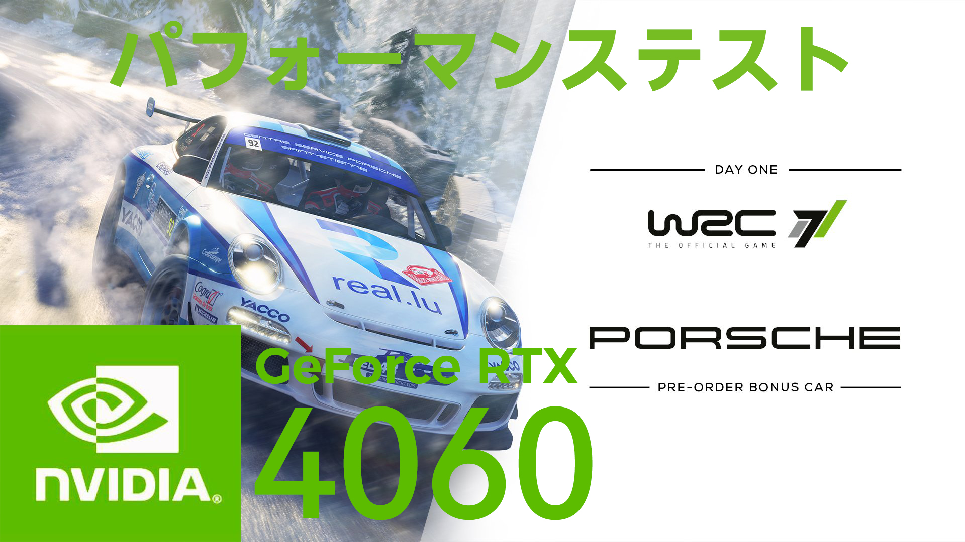 Amazon.co.jp: TOPGRO T1-Pro ゲーミングPC【第13世代 Core i7-13700H
