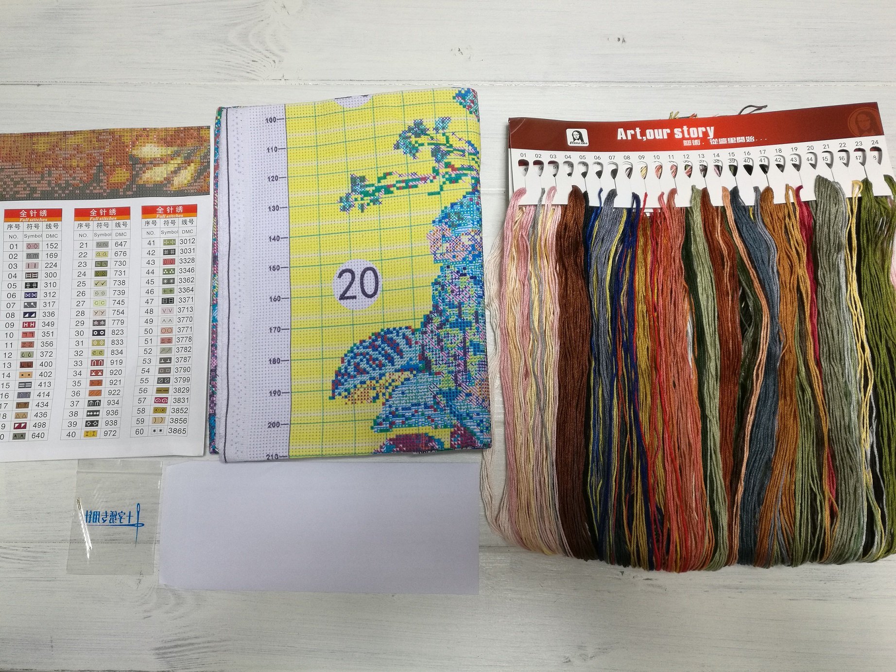 Amazon | Mona Lisa クロスステッチ 刺繍キット 牡丹 シャクヤク