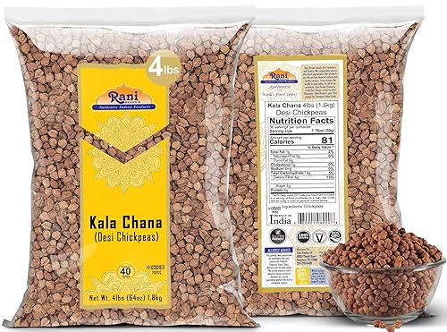 Miniatura 2 de Rani Kala Chana (garbanzos Desi Chana con piel) 64 oz (4 libras) 4.0 lbs a granel  Todo natural  Apto para gluten  Sin OMG  Kosher  Vegano  Origen