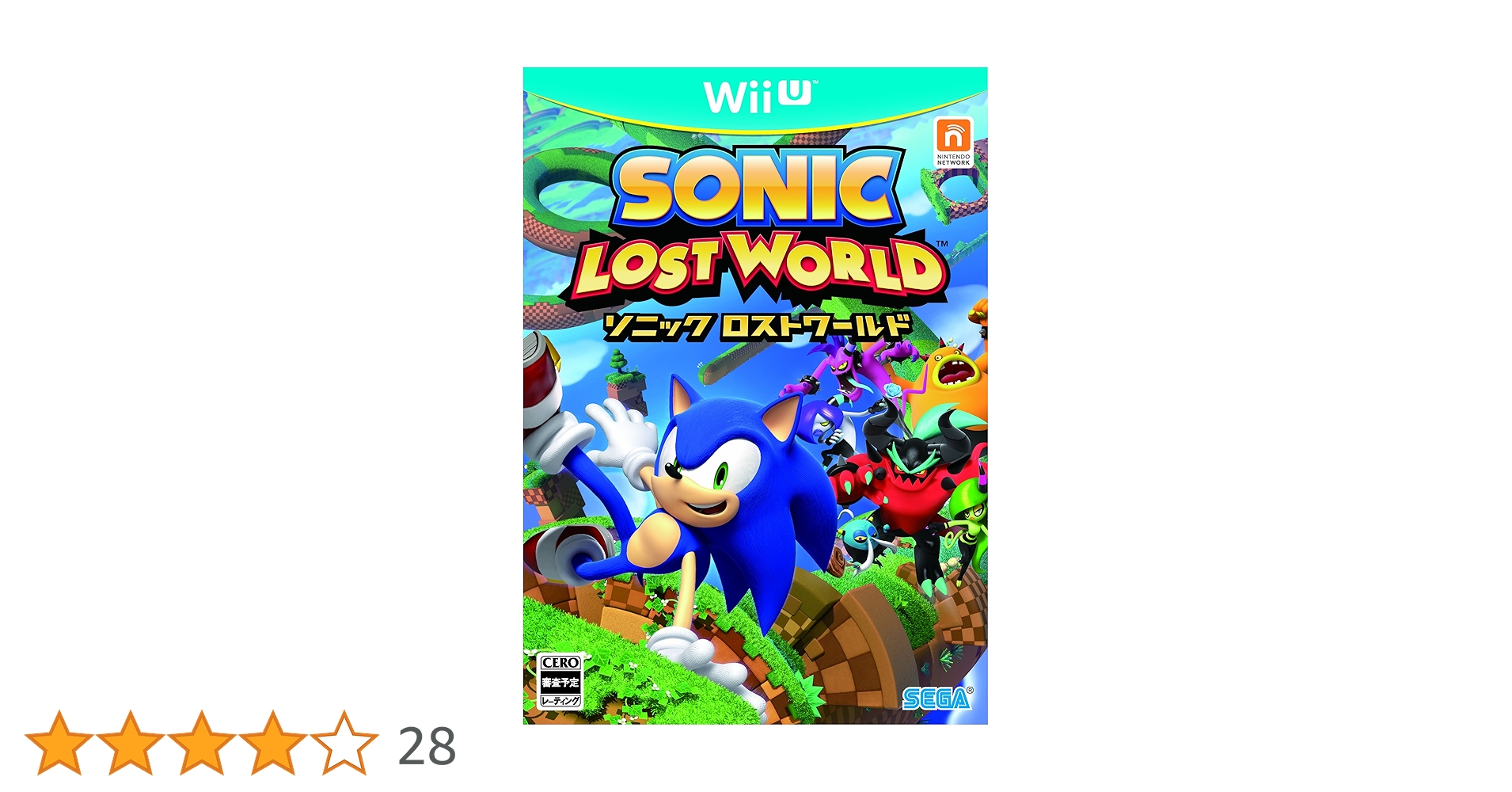 ソニック ロストワールド : Amazon.it: Videogiochi ソニック ロストワールド : Amazon.it: Videogiochi