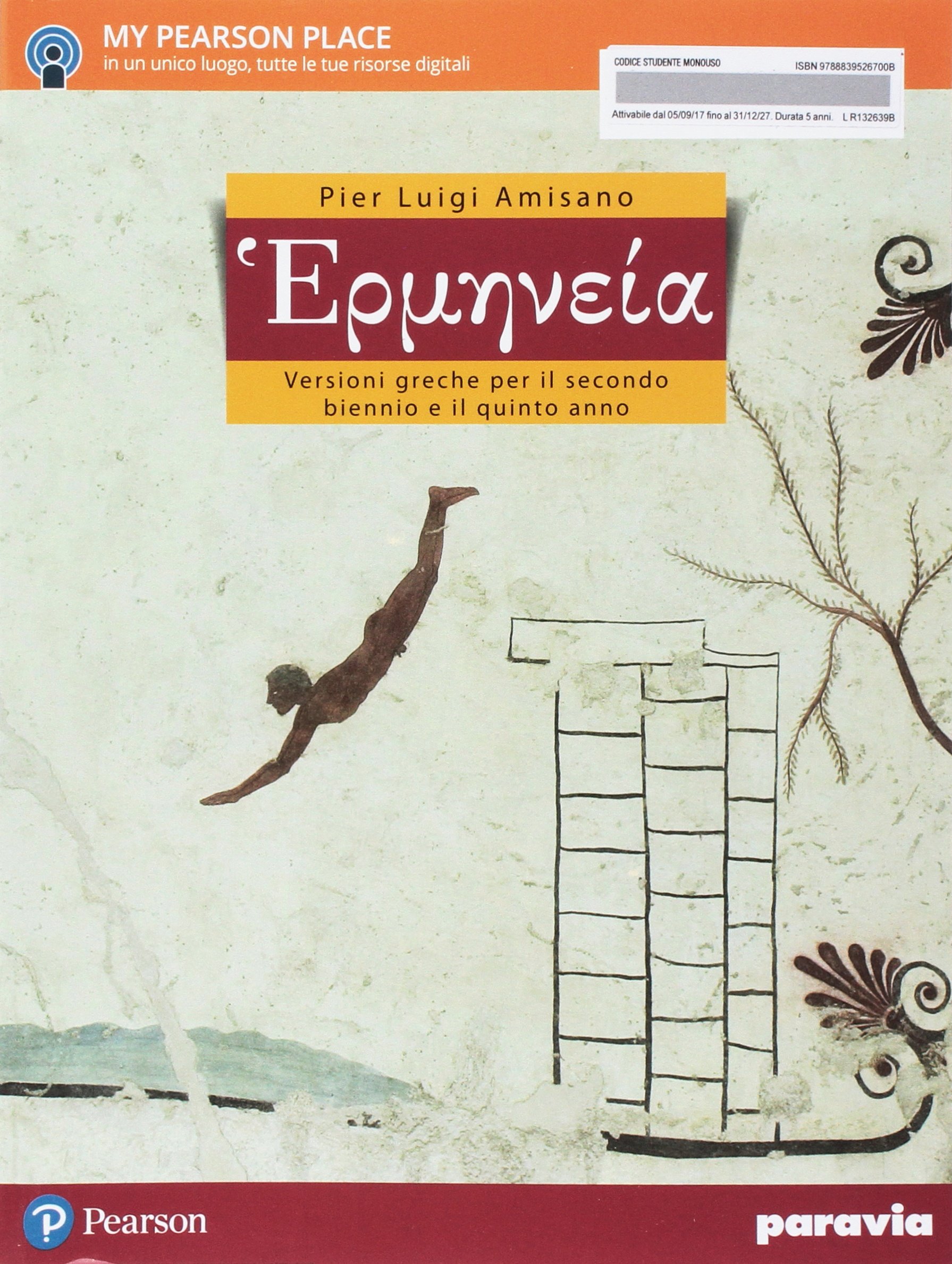 Hermenèia. Versioni greche. Per le Scuole superiori. Con e-book. Con espansione online