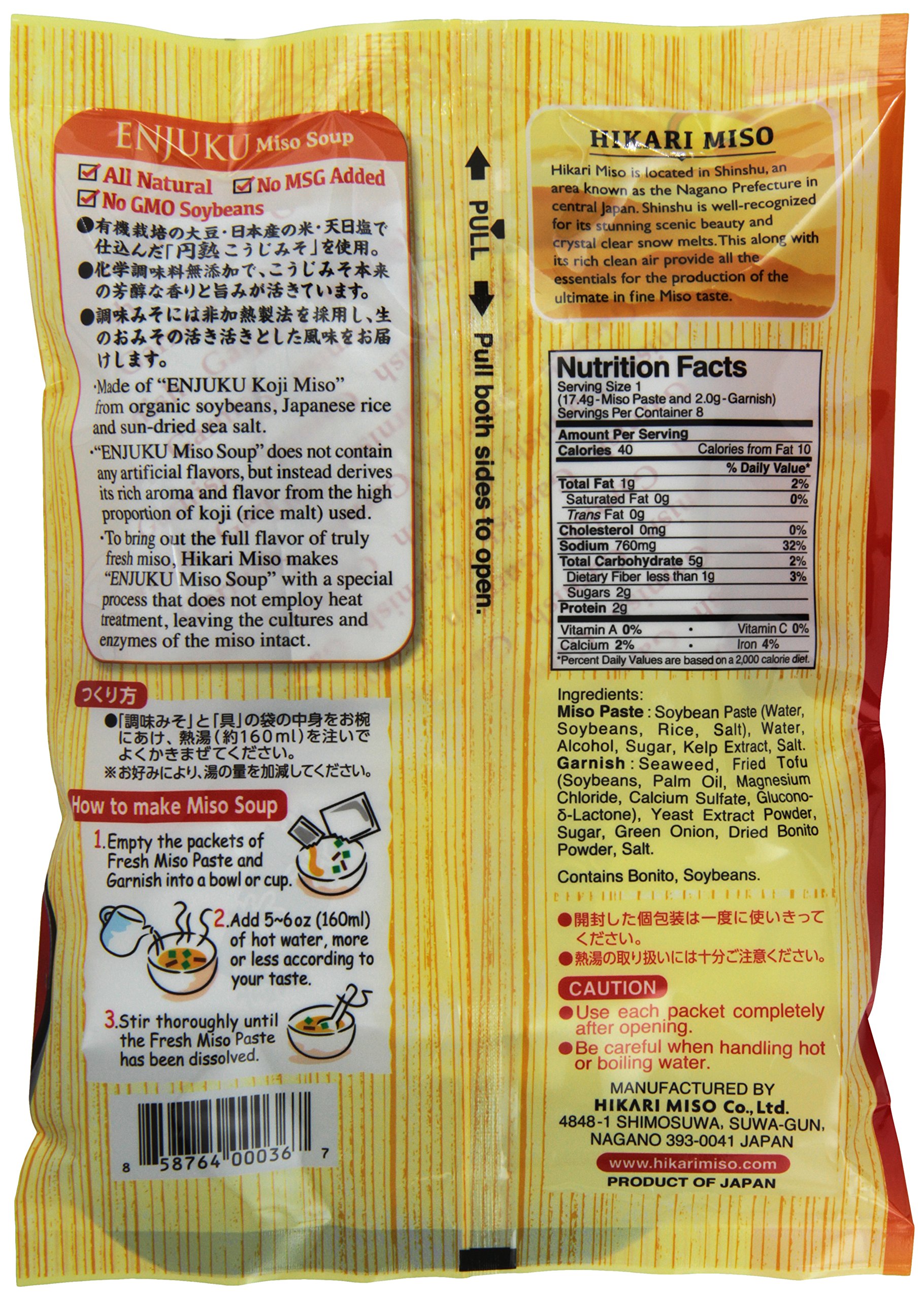 Hikari Miso Instant Miso Soup, Fried Tofu, 5.14 Ounce