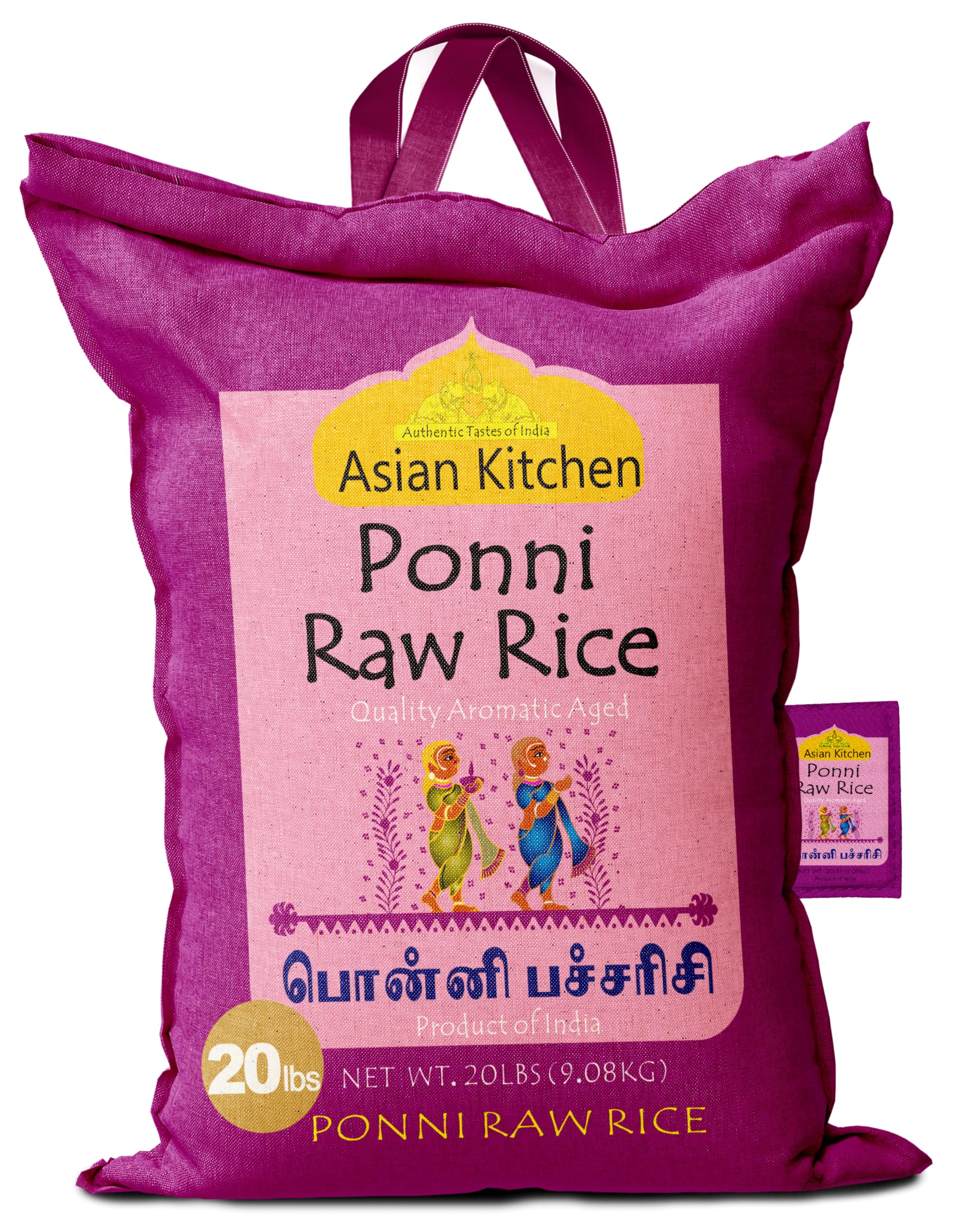 Asian Kitchen Ponni Raw Rice 20-Pound Bag, 20lbs (9.08kg) Short Grain Rice ~ All Natural | Gluten Friendly | Vegan | Indian Origin | Export Quality