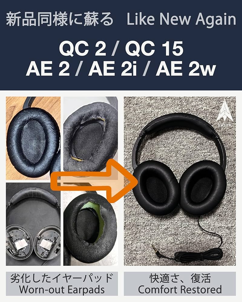 BOSE ヘッドホン イヤープロフィット付き 次世代インイヤーモデルを含む最新ヘッドホン全5製品が発売