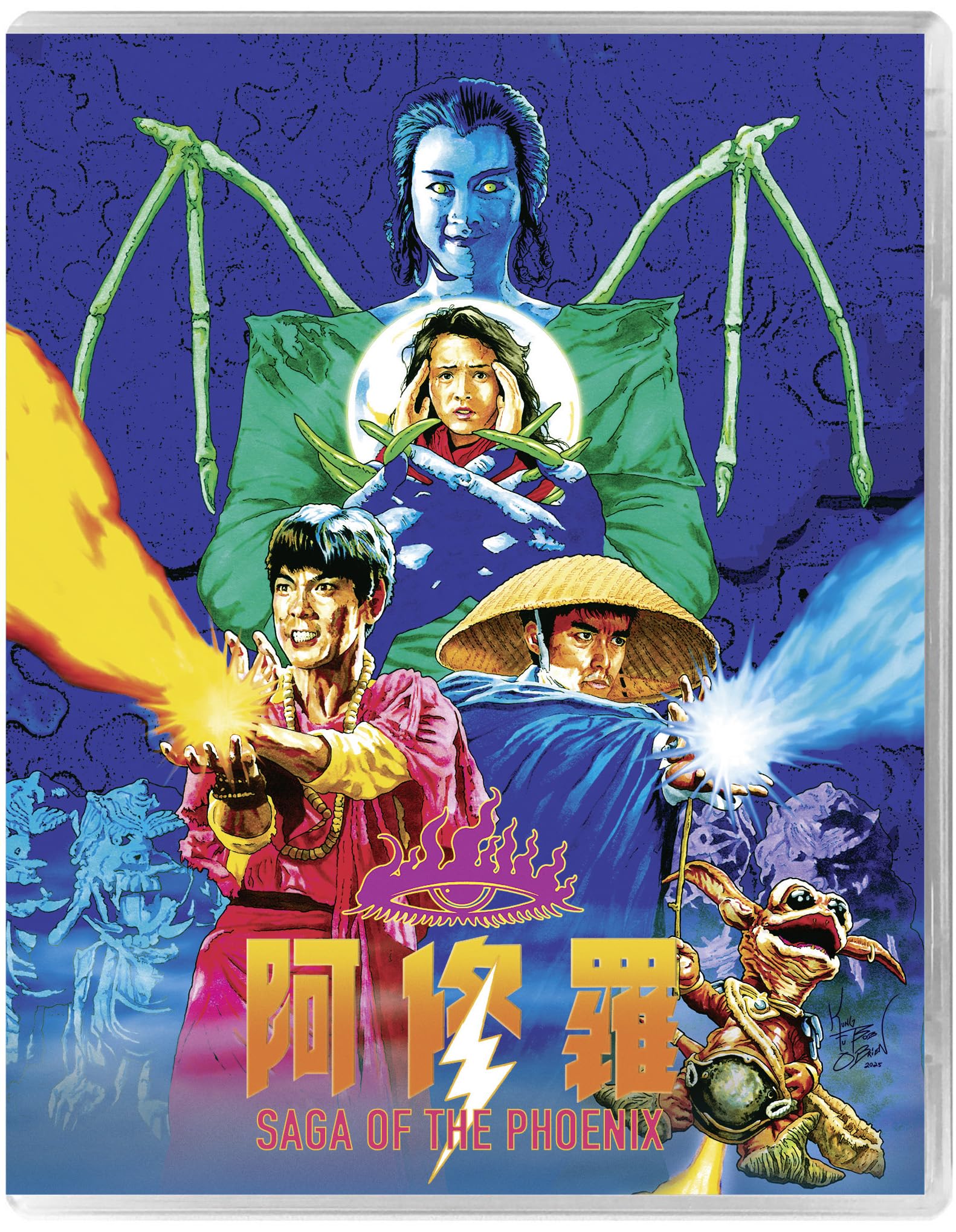 Saga of the Phoenix - Deluxe