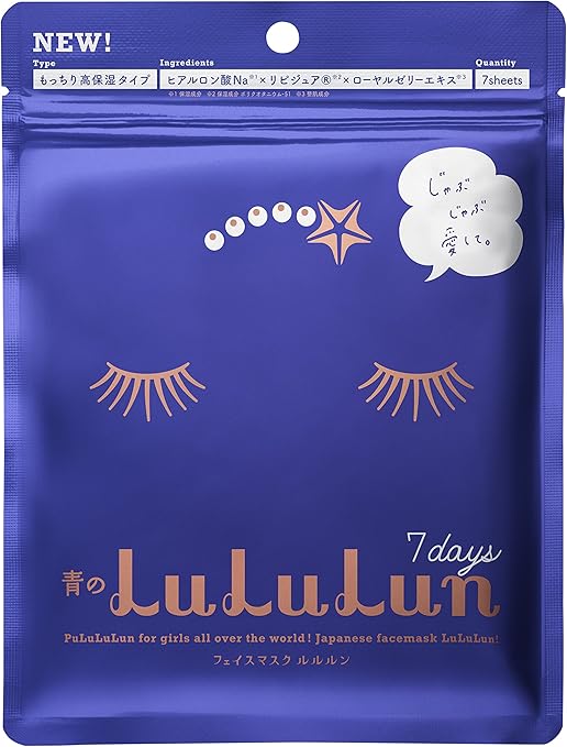 Amazon フェイスマスク 青のルルルン 7枚入り もっちり高保湿タイプ Lululun ルルルン フェイスパック 通販