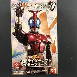 Amazon Co Jp 仮面ライダーカブト 食玩 ホビー