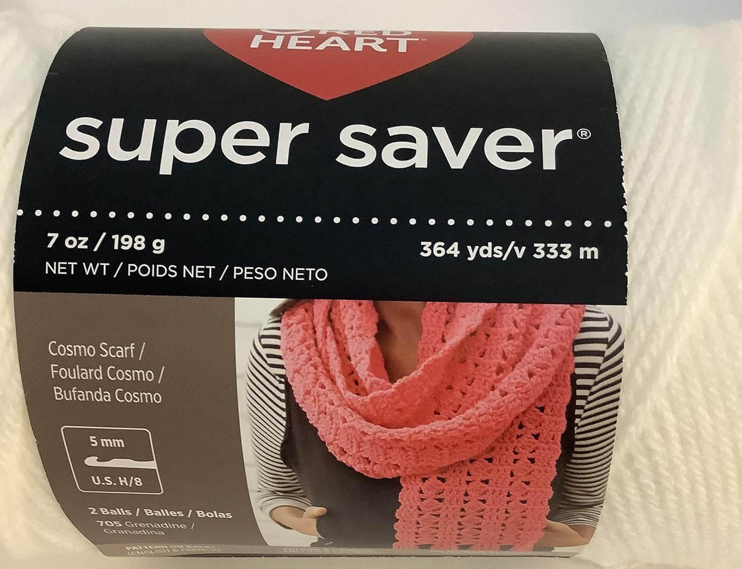 Red Heart Super Saver Yarn.( White E300-0311). 7oz /364yds Each .2 Balls. Set of 2