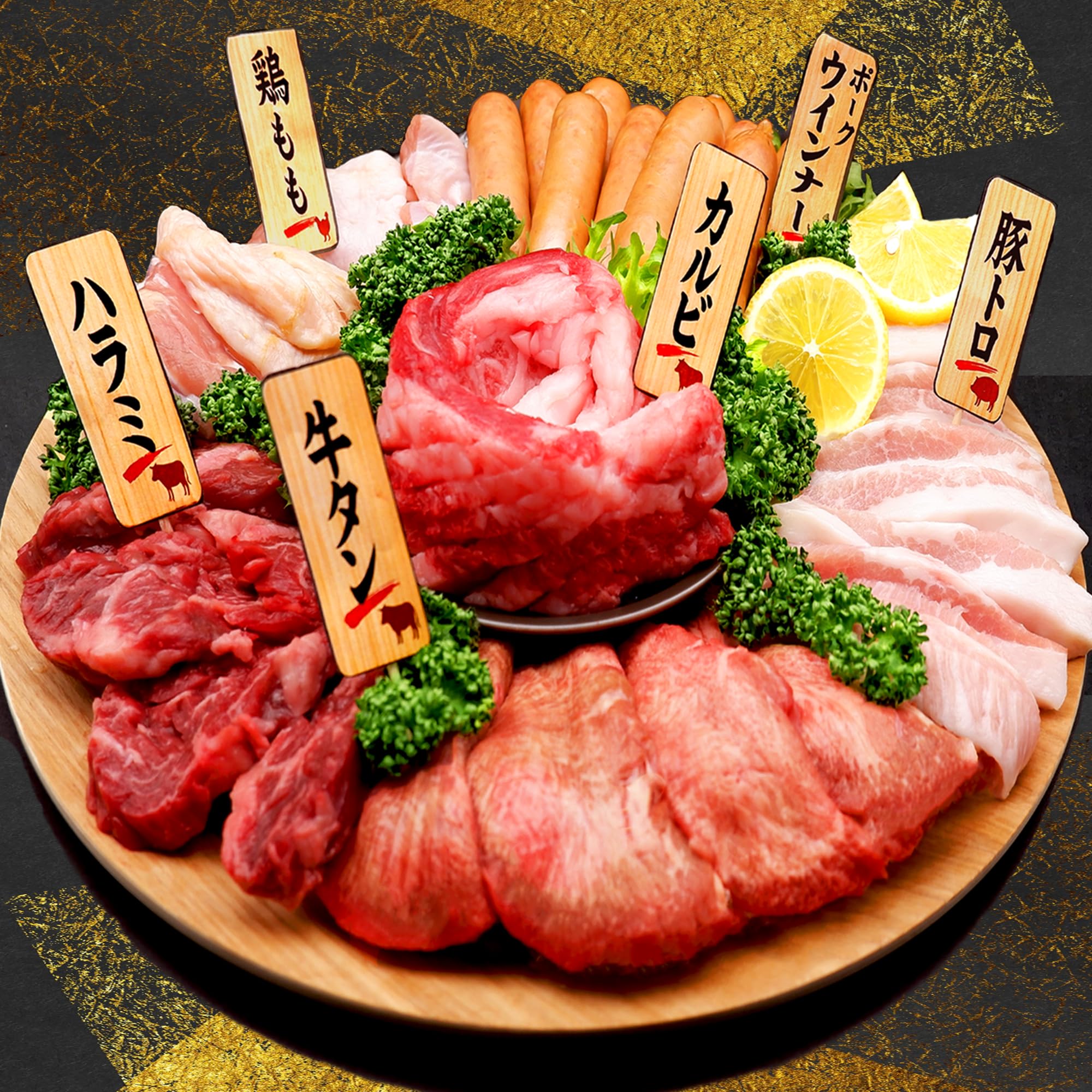 シンポ 焼肉 3Dフィルタ 3段/1セット Amazon.co.jp: 精肉店の本格 焼肉セット 640g(約1~2人前) 盛り合わせ