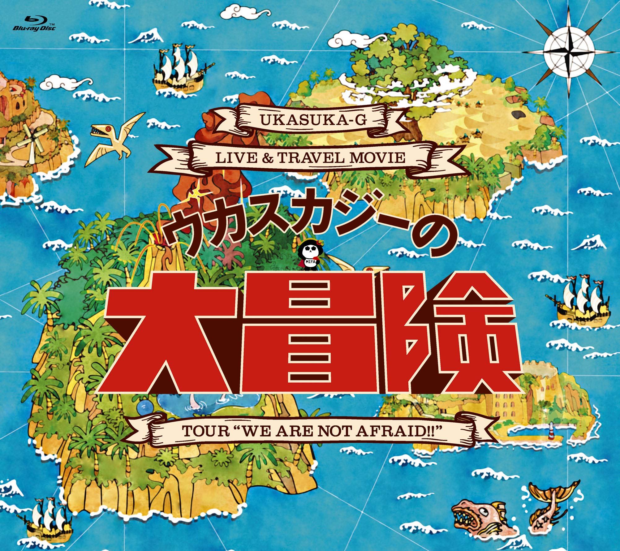 Amazon.co.jp: Live&Travel DVD/Blu-ray「ウカスカジーの大冒険〜TOUR