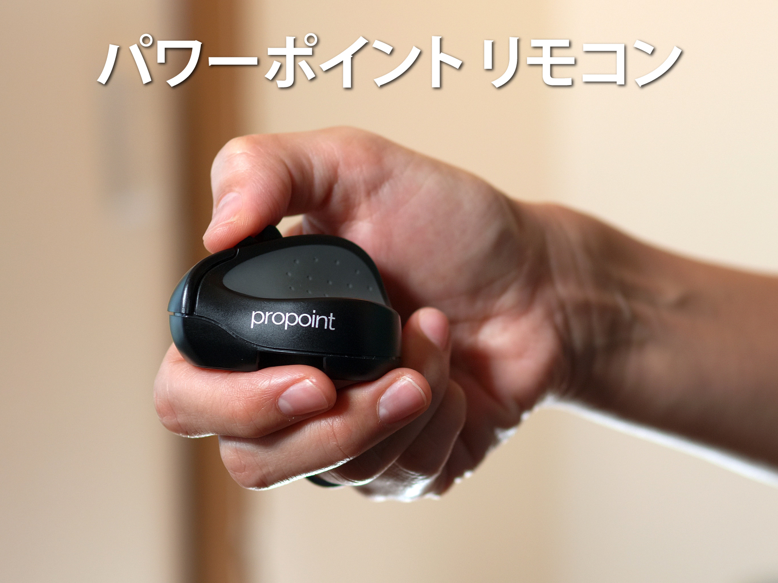 Swiftpoint ProPoint 小型マウス SM600 91P7DCpChYL.jpg