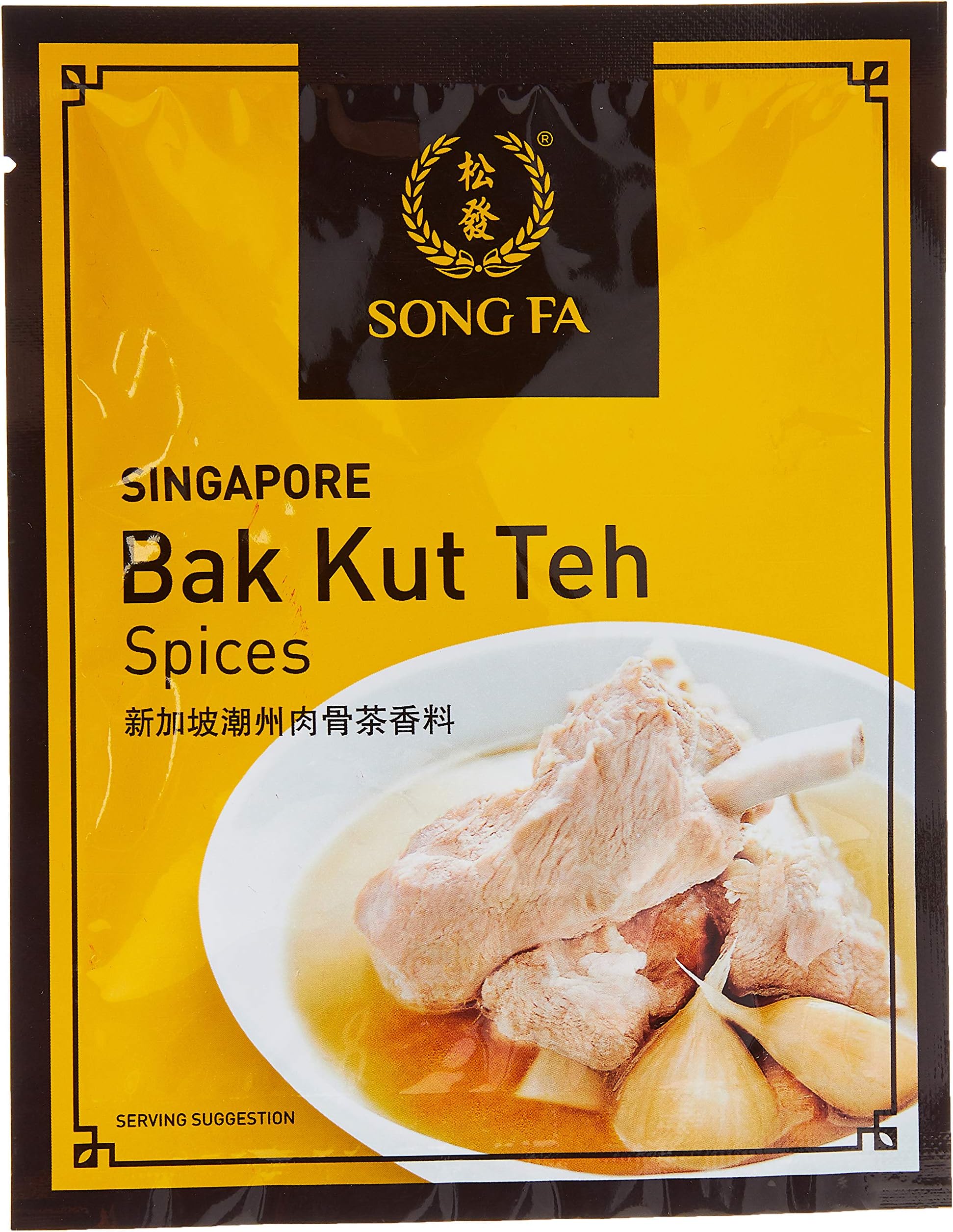 Song Fa Singapore Bak Kut Teh Spices, 30g, 1 Pack
