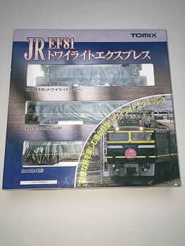 TOMIX Ｎゲージ トワイライトエクスプレス7両セット＋単品3両＋EF81 TOMIX Nゲージ トワイライトエクスプレス7両セット＋単品3両＋EF81
