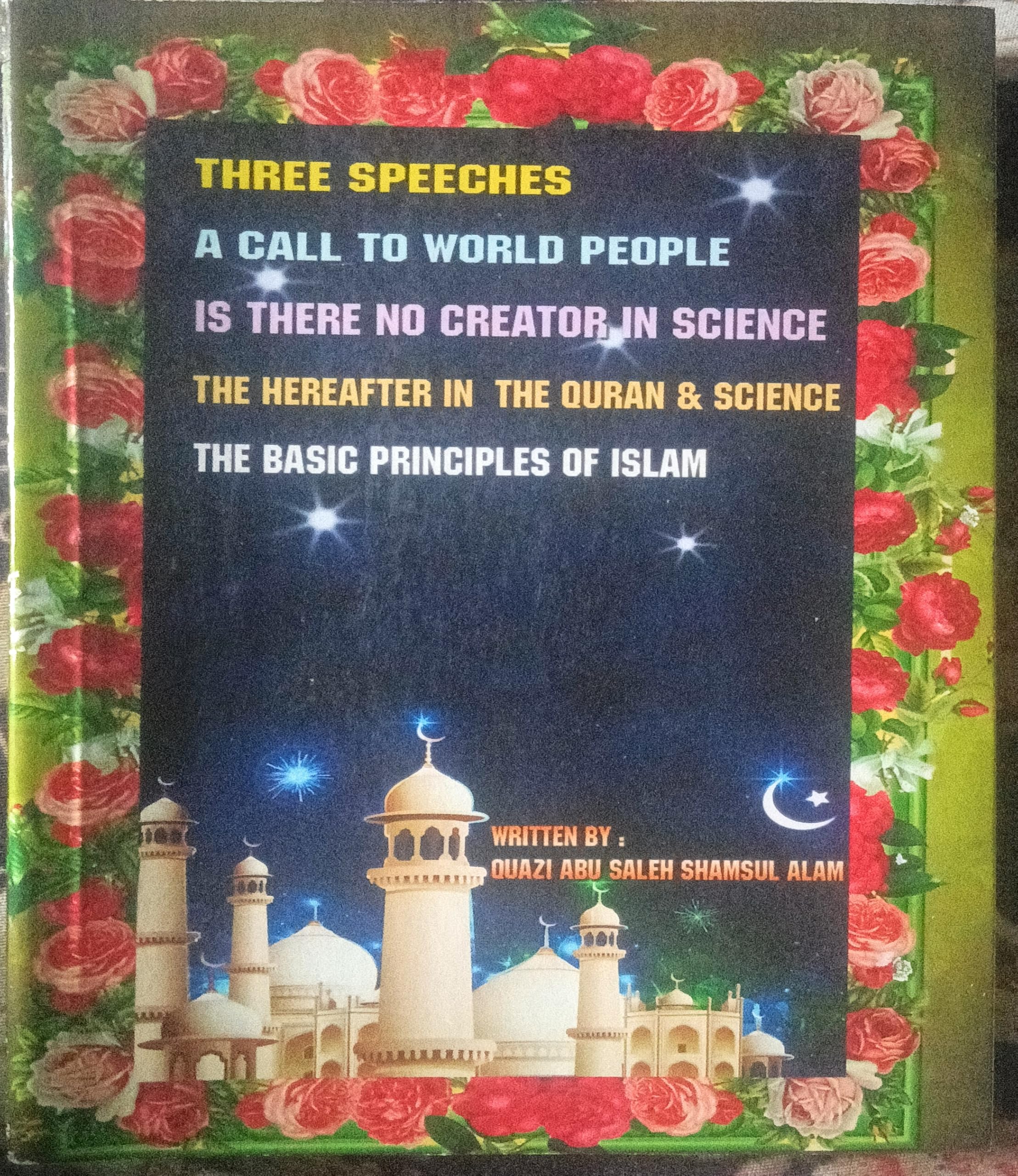 Spiritual Book by Quazi ABu Saleh Shamsul Alam
