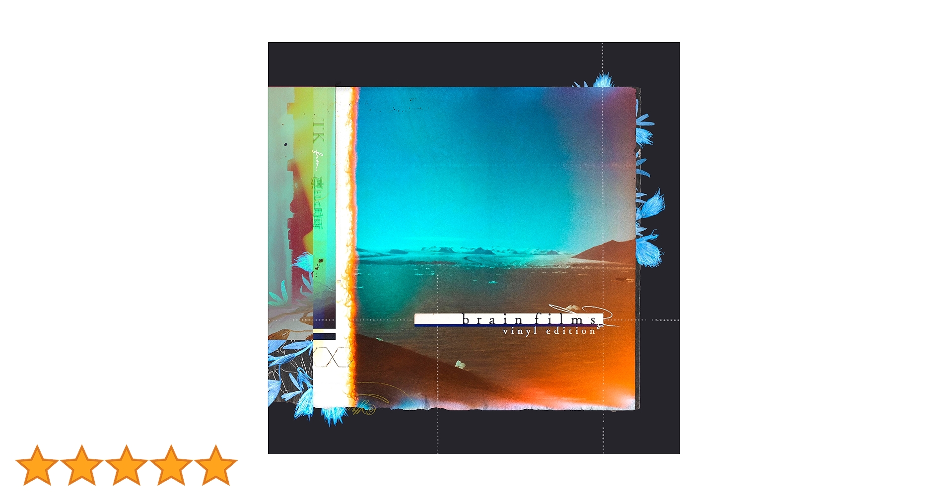 TK from 凛として時雨brain films vinyl edition Amazon.co.jp: brain films -vinyl edition- (完全生産限定盤