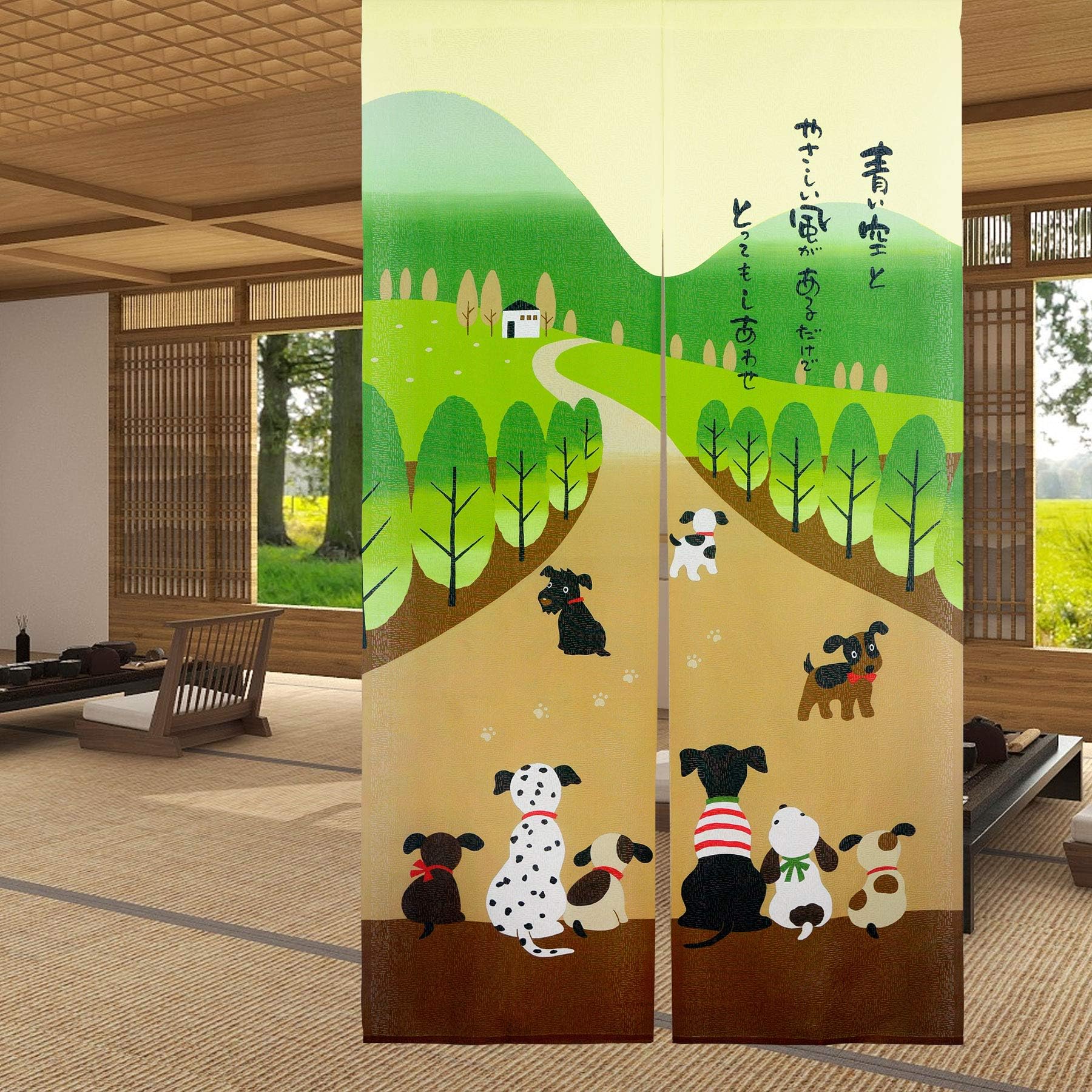 LIGICKY Noren Japanese Style Doorway Curtain Tapestry for Home Decoration 33.5’’ x 59’’ (Happy Dog Family)