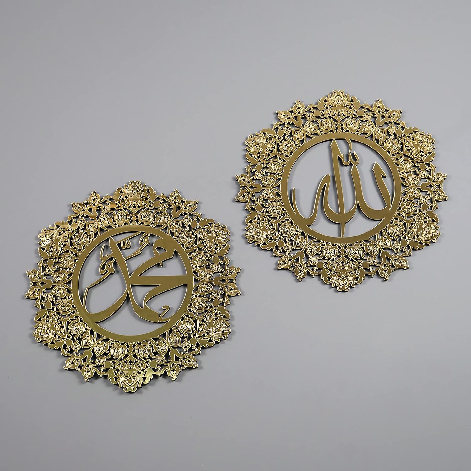 iwa concept Set of Allah (SWT) and Mohammad (Pbuh) Islamic Wall Decor | Ramadan Decoration | Muslim Home Decor | Arabic Calligraphy | Quran Verses | (40 × 40 cm | 16 × 16 inches, Full Gold)