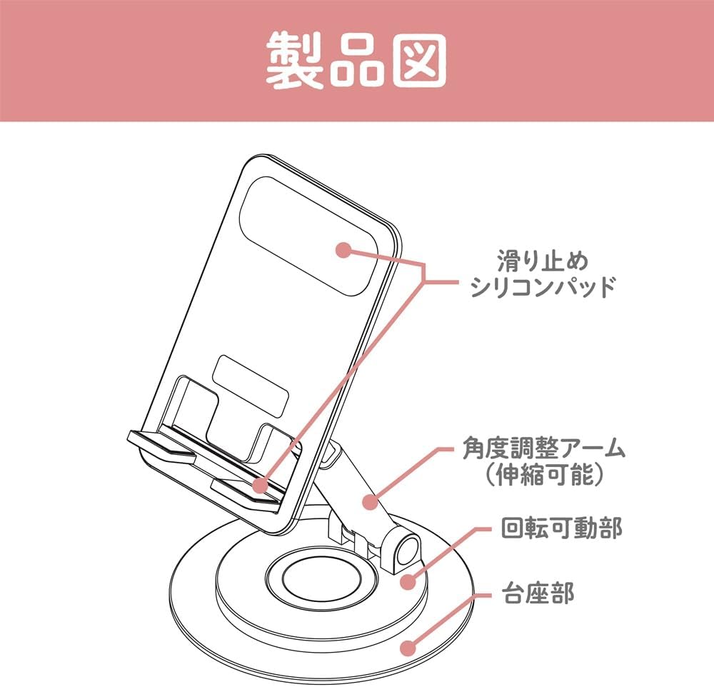ナカバヤシ(Nakabayashi) Digio2 Z0159 Folding Smartphone Stand, White