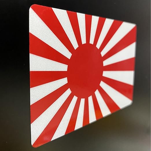 最前線の Sicheng 2枚セット Pet ペットの耐熱素材 国旗ステッカー 旭日旗 旭日旗 日本 日章旗 国旗 国旗ステッカー 海上自衛隊 ジャパン Japan 軍旗 軍艦旗 海軍旗 愛国 高耐候性反射タイプ 日の丸90x60mm Www Academicis Co Uk