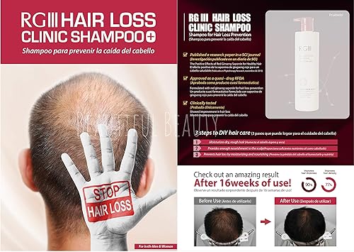 Miniatura 3 de RGIII - Champú para clínica de regeneración capilar con saponina de ginseng rojo purificado y 6 ingredientes derivados naturalmente para la pérdida