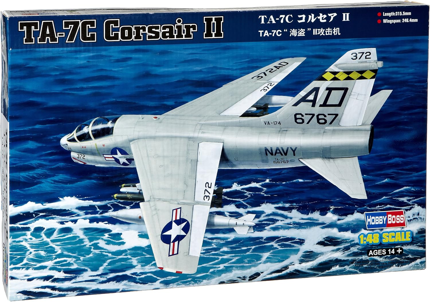 Hobby Boss HY80346 TA-7C Corsair II Airplane Model Building Kit