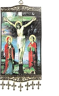 Religious Icon - The Crucifixion of Jesus Christ - Wall Hanging Tapestry Banner Large Art Decor - Christian Orthodox Catholic Cross - 16 x 8 inch - Christmas Gift
