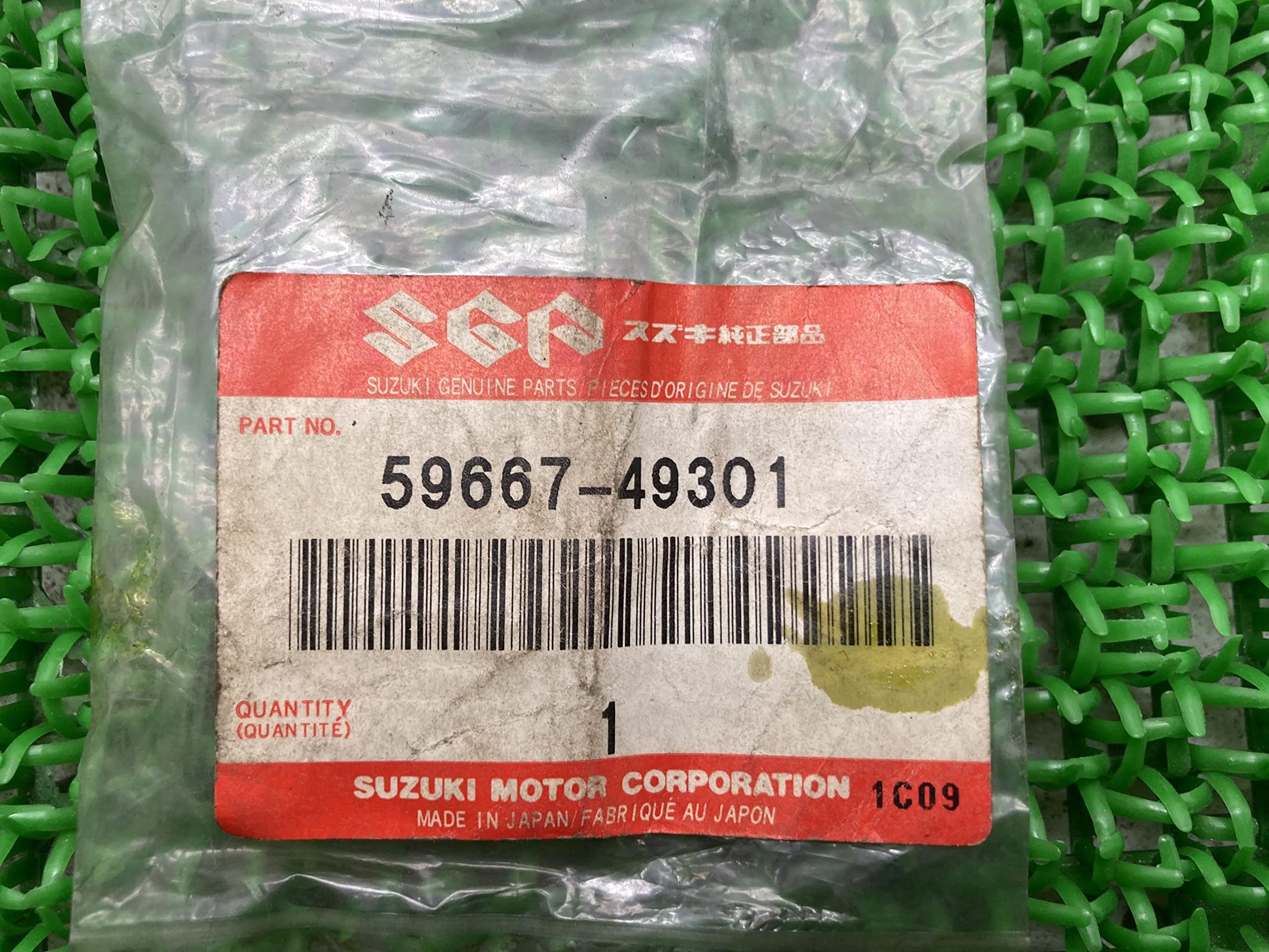 Amazon | GSX110Sカタナ ダイヤフラム 59667-49301 スズキ 純正 新品