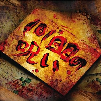 Amazon 101回目の呪い 初回限定盤a ゴールデンボンバー J Pop ミュージック