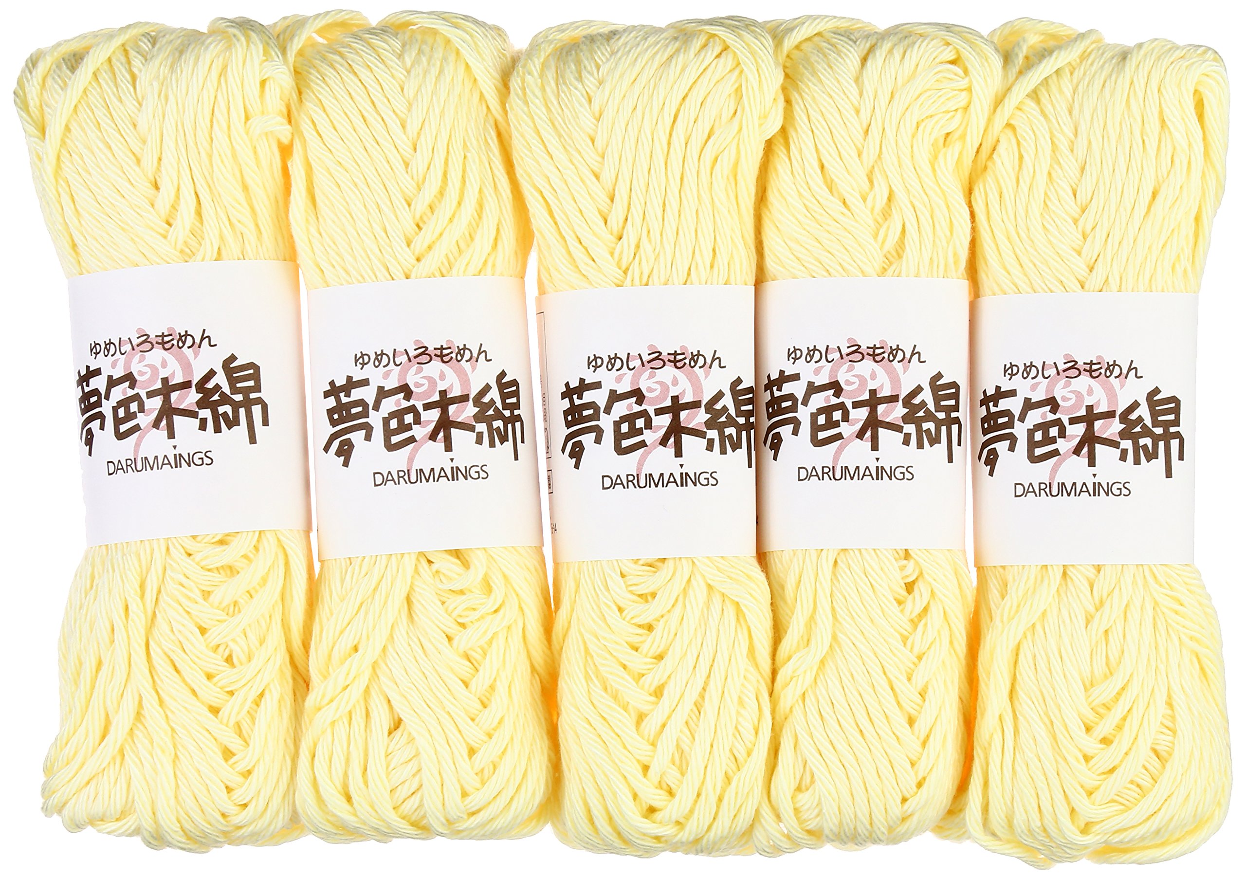 Amazon | DARUMA 夢色木綿 毛糸 極太 Col.21 クリーム 系 25g 約26m 5