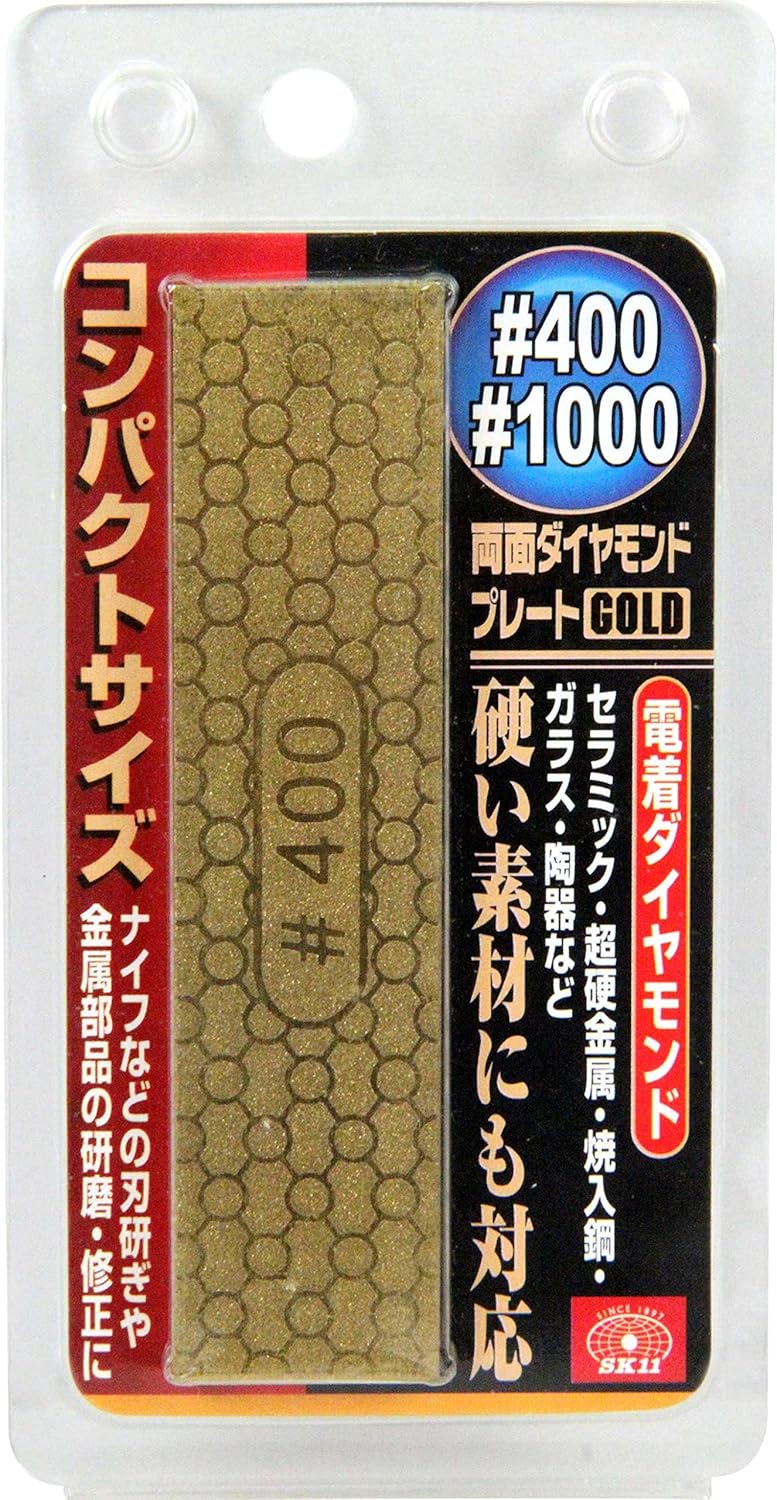 SK11 Double Sided Diamond Plate Gold #400 #1000 1.0 x 0.2 inches (25 x 100 x 5 mm)