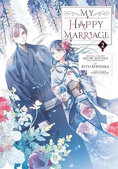 My Happy Marriage 02 Manga