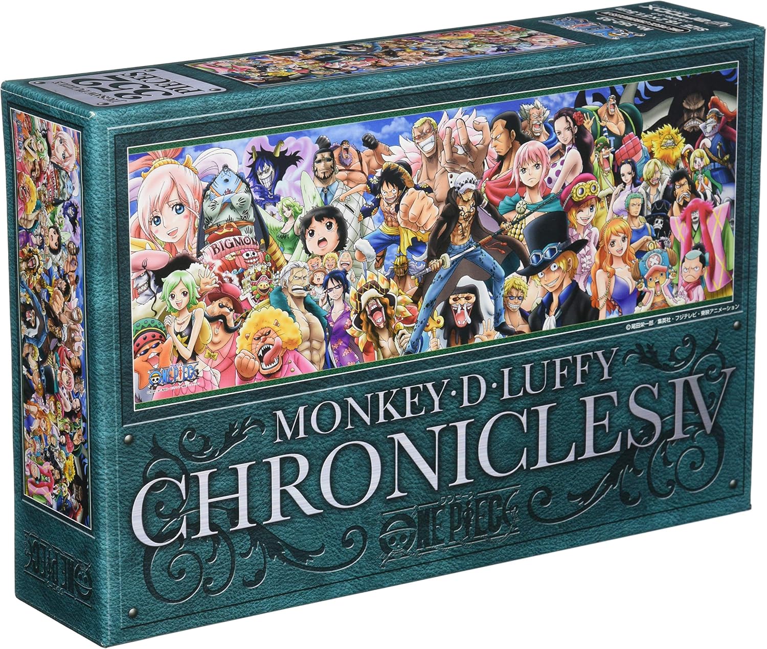 ワンピース パズル 花道 Amazon.co.jp: ONE PIECE ジグソーパズル