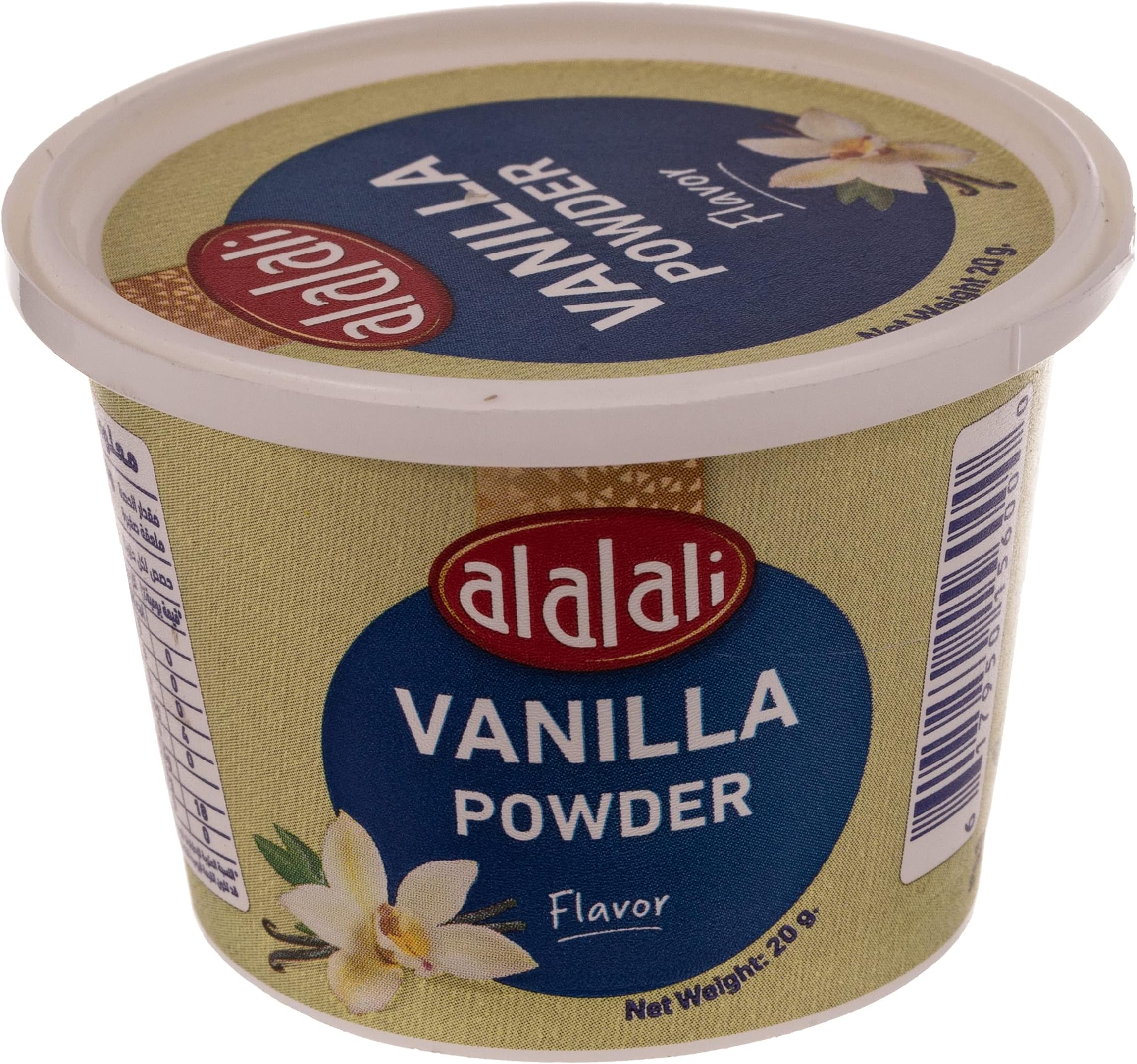 Al Alali Vanilla Powder 15 g