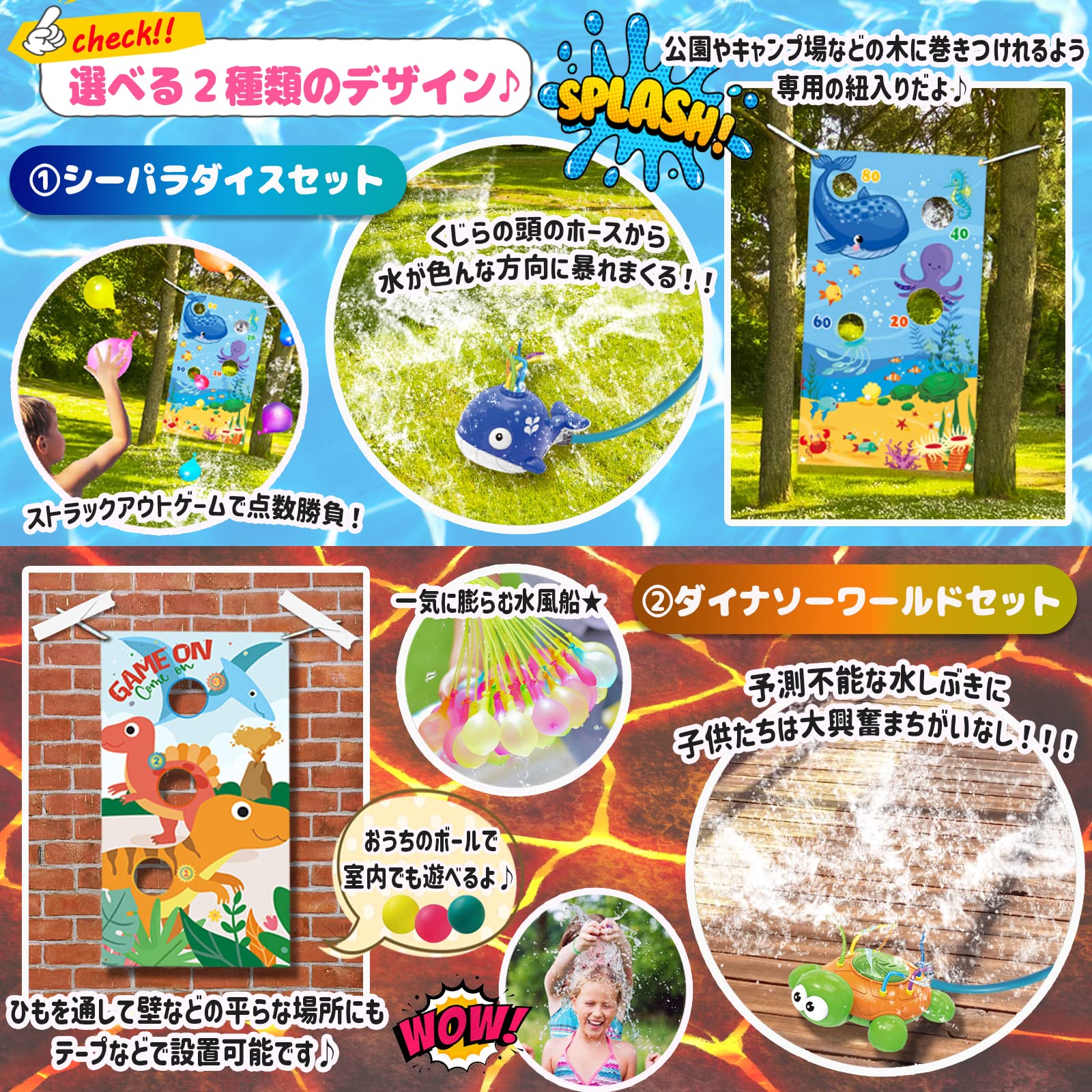 Amazon | Beautiii 【リニューアル版】 水遊び 水風船 玩具