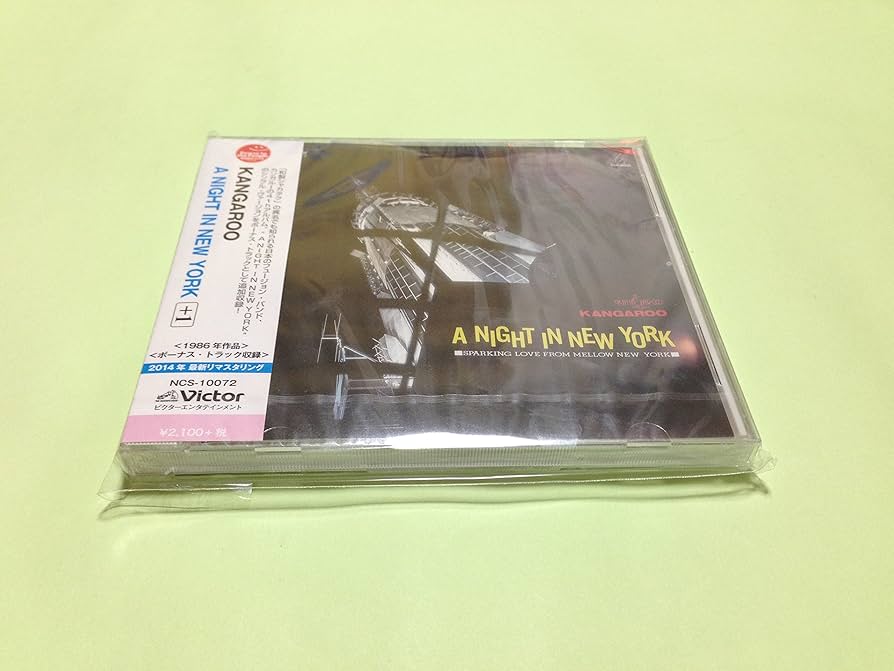 Ω洗浄LP♬　カンガルー／ア・ナイト・イン・ニューヨーク　Ω カンガルー / A Night In New York – TICRO MARKET
