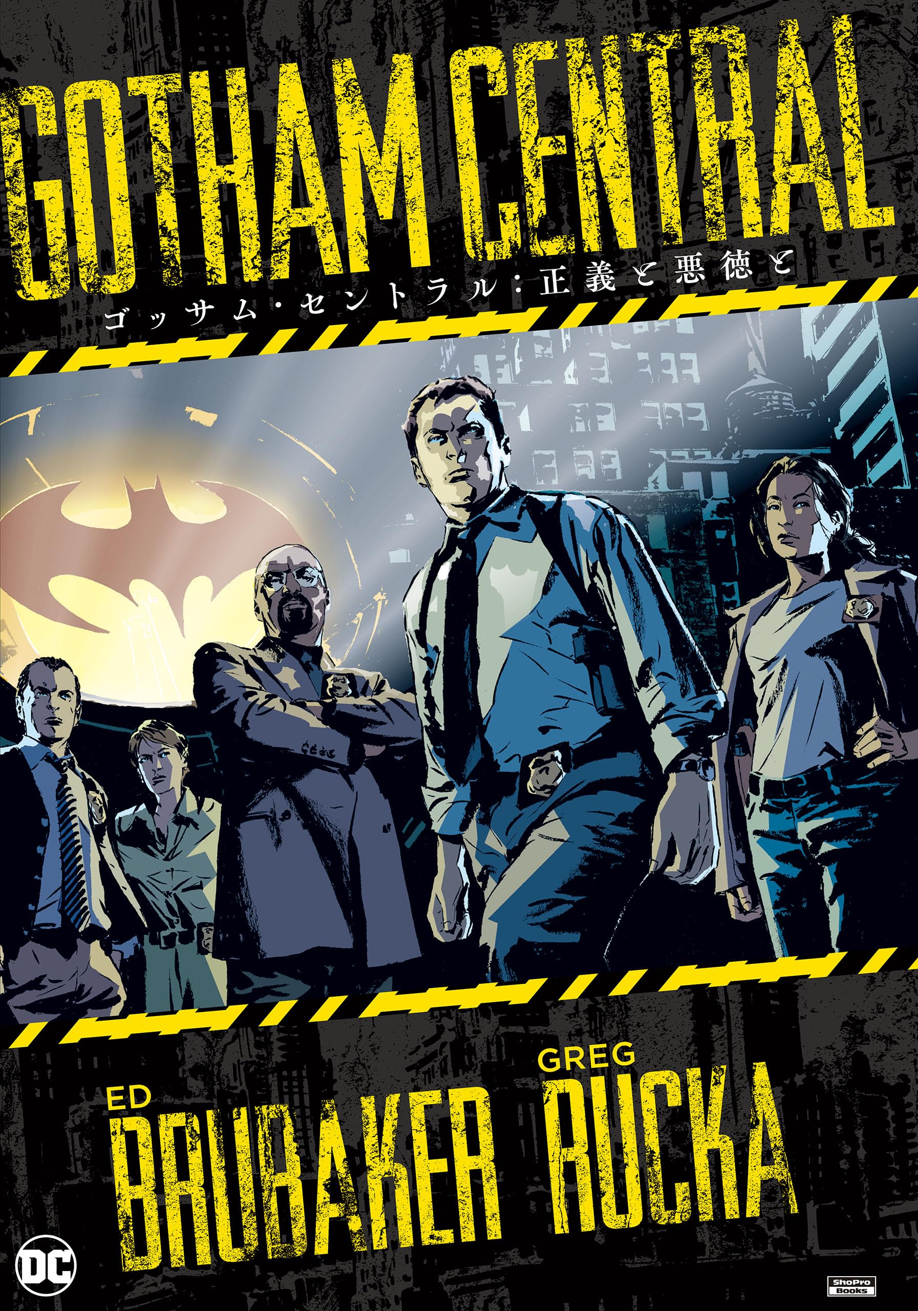 Amazon.co.jp: グレッグ・ルッカ: 本、バイオグラフィー、最新アップデート