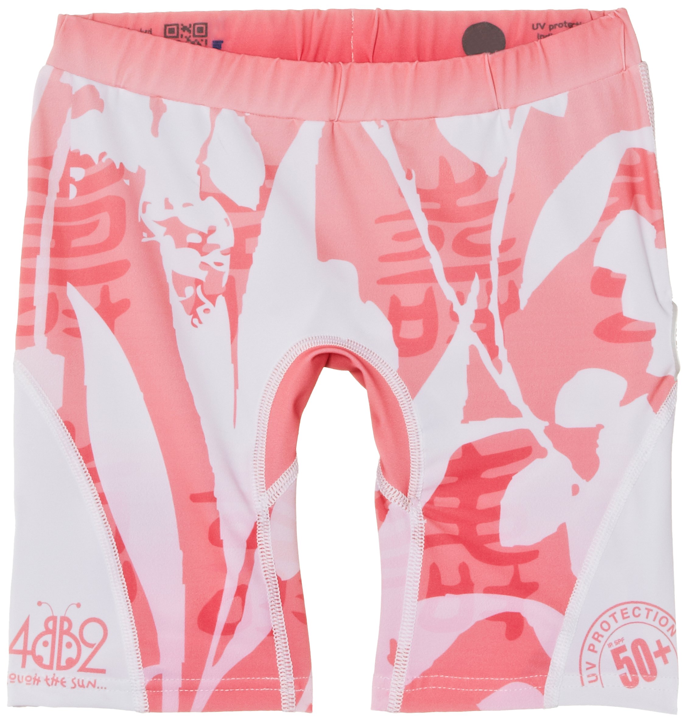 4BB2 Girl's UV Protective Swim Short 136/145cm