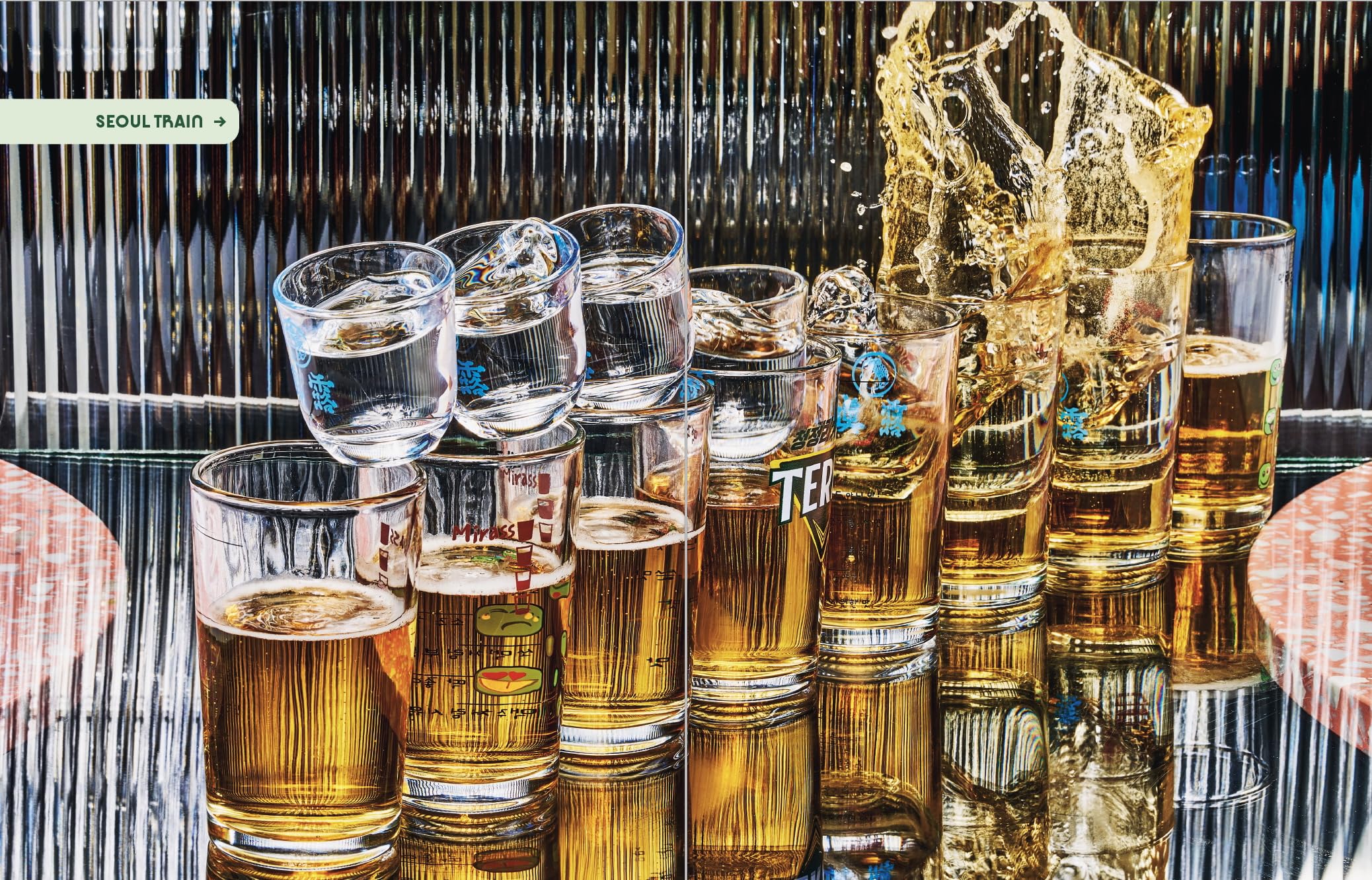Soju Party /anglais: How to Drink (and Eat!) Like a Korean: A Cookbook