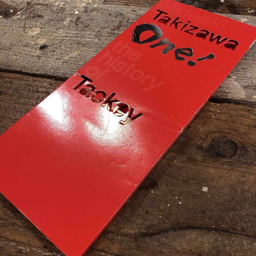 タッキーDVD Amazon.co.jp: One!-the history of Tackey- [DVD] : 滝沢秀明