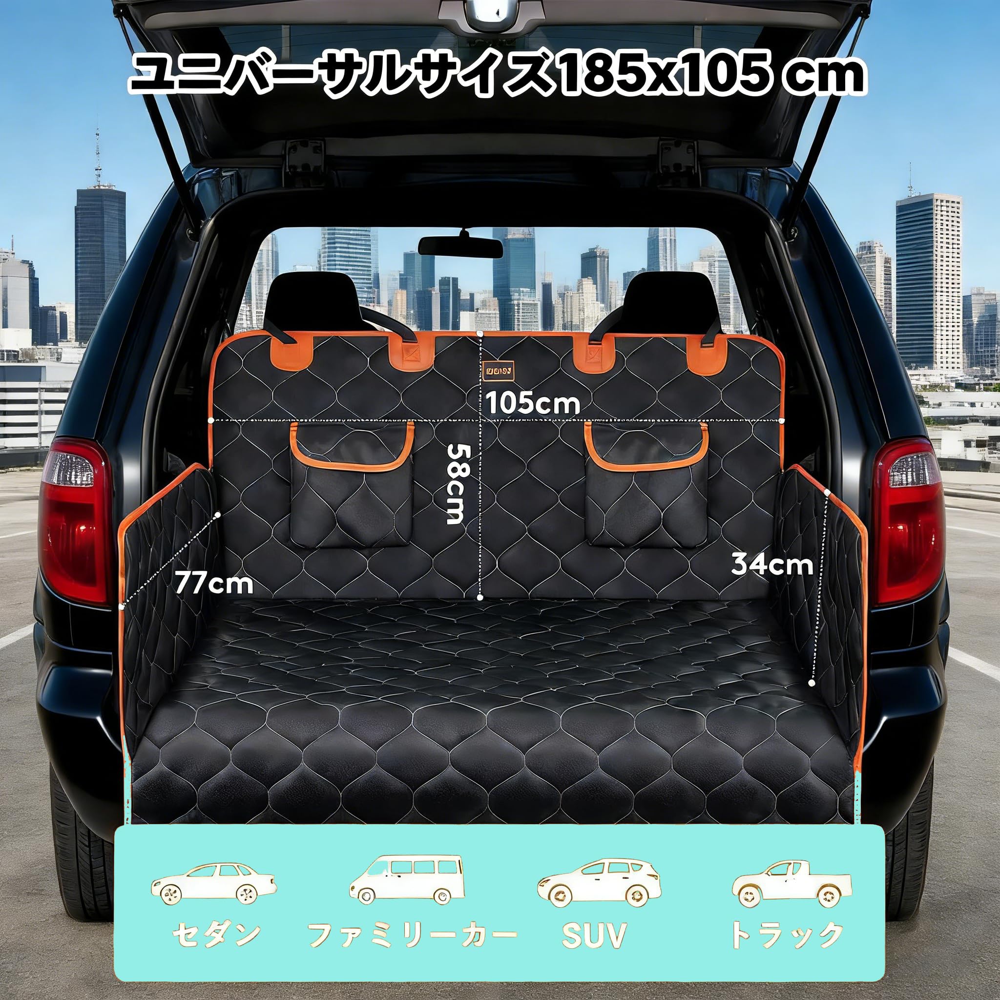 Amazon.co.jp: 2026 年新登場【ハリアー Harrier 80 系 に適用