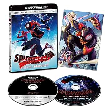 スパイダーマン:スパイダーバース 4K ULTRA HD &amp; ブルーレイセット(初回生産限定) [4K ULTRA HD + Blu-ray] Amazon.co.jp: スパイダーマン:スパイダーバース ブルーレイ&DVD