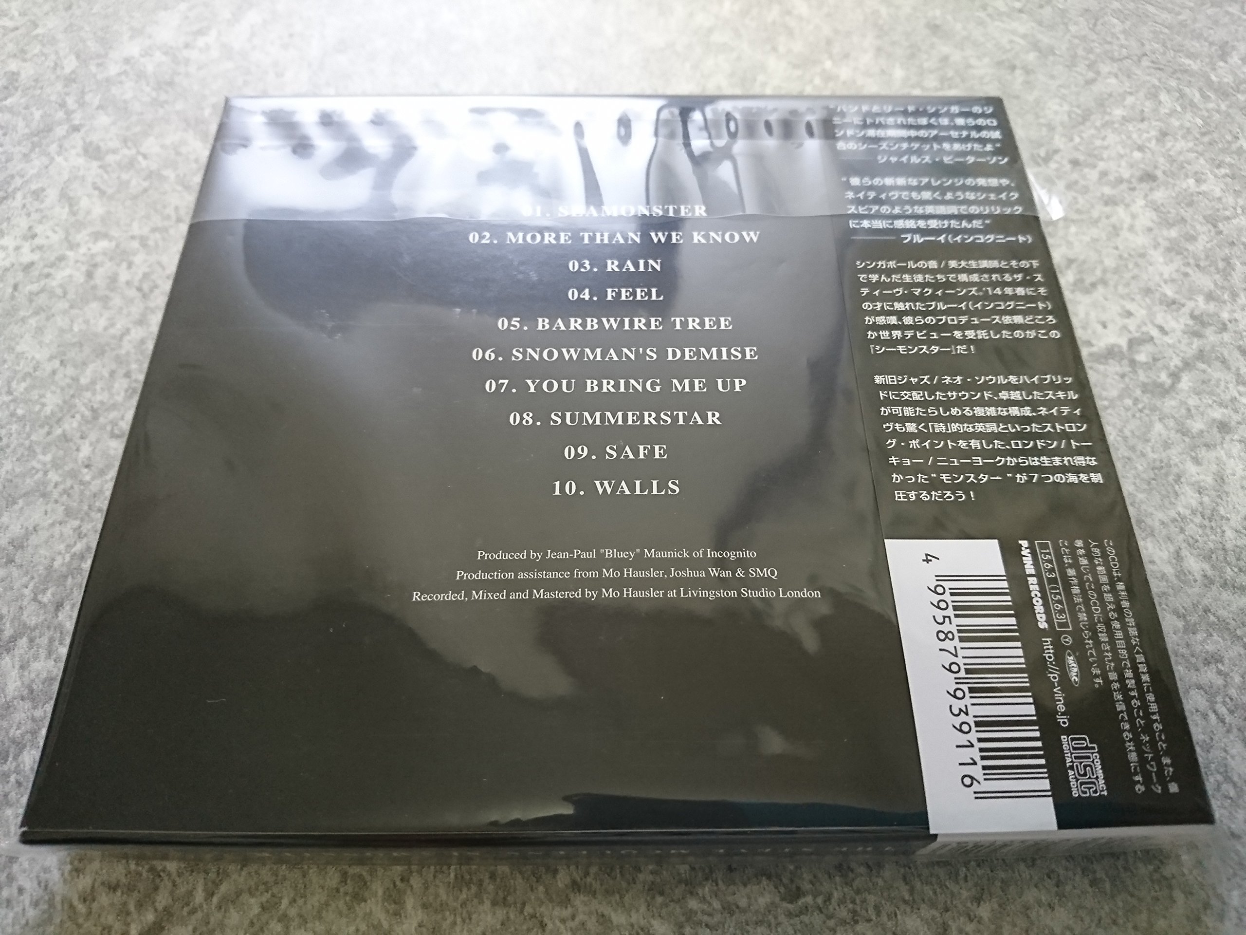 THE STEVE MCQUEENS (2) - Seamonster - CD