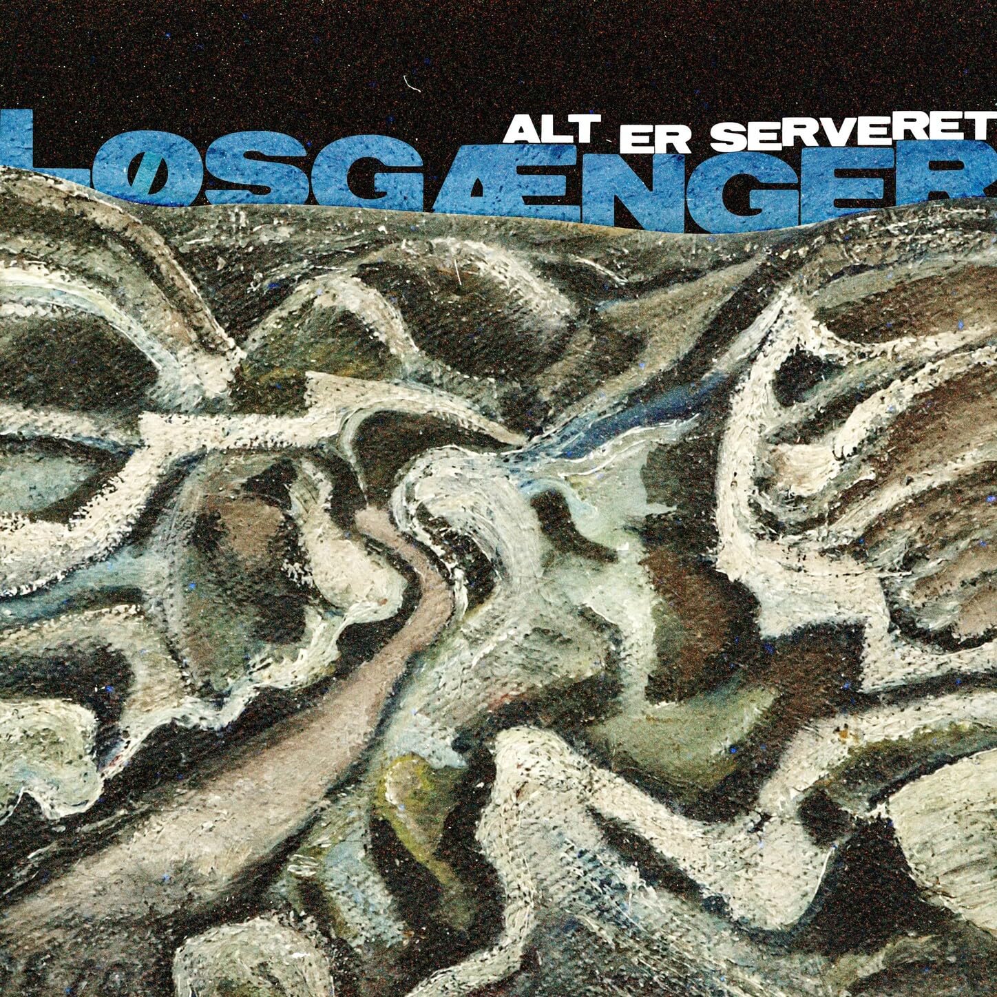 Løsgænger