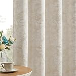 Beauoop Beige Floral Jacquard Blackout Curtains 84 Inches Long 2 Panels for Bedroom Living Room Chenille Flower Room Darkening Thermal Insulated Soundproof Rod Pocket Back Tab Window Drapes, 52x84
