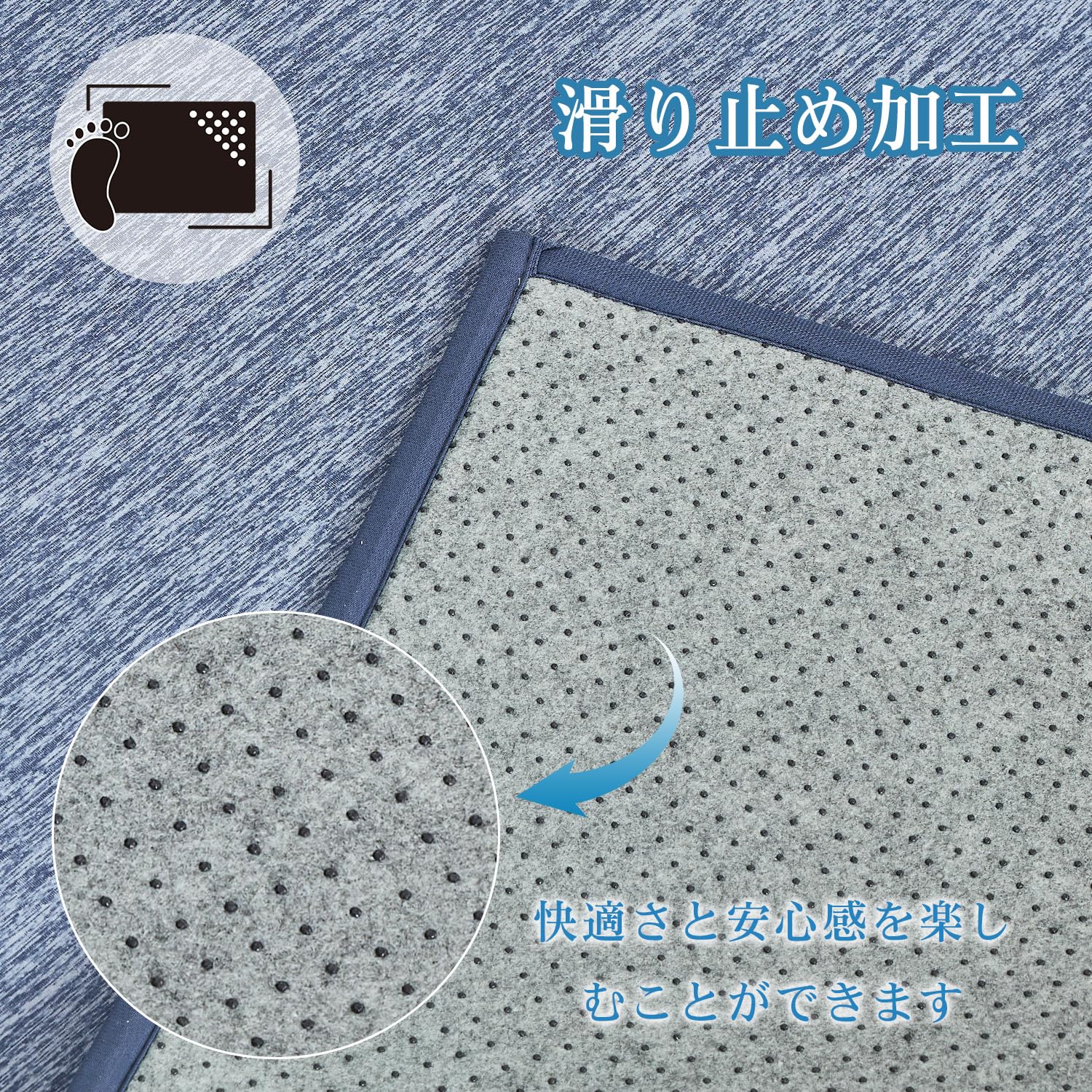 カーペット、ラグ、２畳用約１８０✖️１８０、オールシーズン用 Amazon | 楽暮屋 カーペット ラグ 夏用 ラグマット 2畳 接触冷感 ラグ