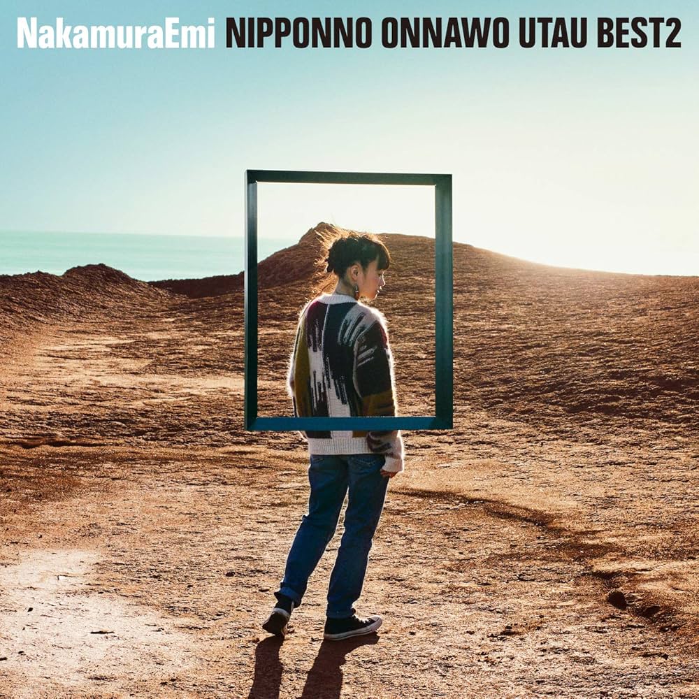 邦楽 NakamuraEmi / NIPPONNO ONNAWO UTAU Vol.2 Amazon.co.jp: NIPPONNO ONNAWO UTAU BEST2【初回限定盤