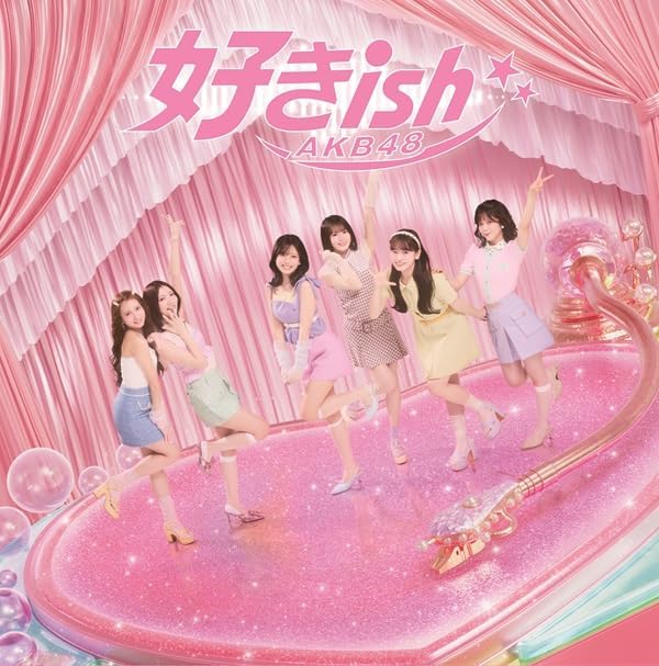 水曜日限定値下げ　AKB48•関連グループ•ソロCD・DVD 100枚セット Amazon.co.jp: AKB48