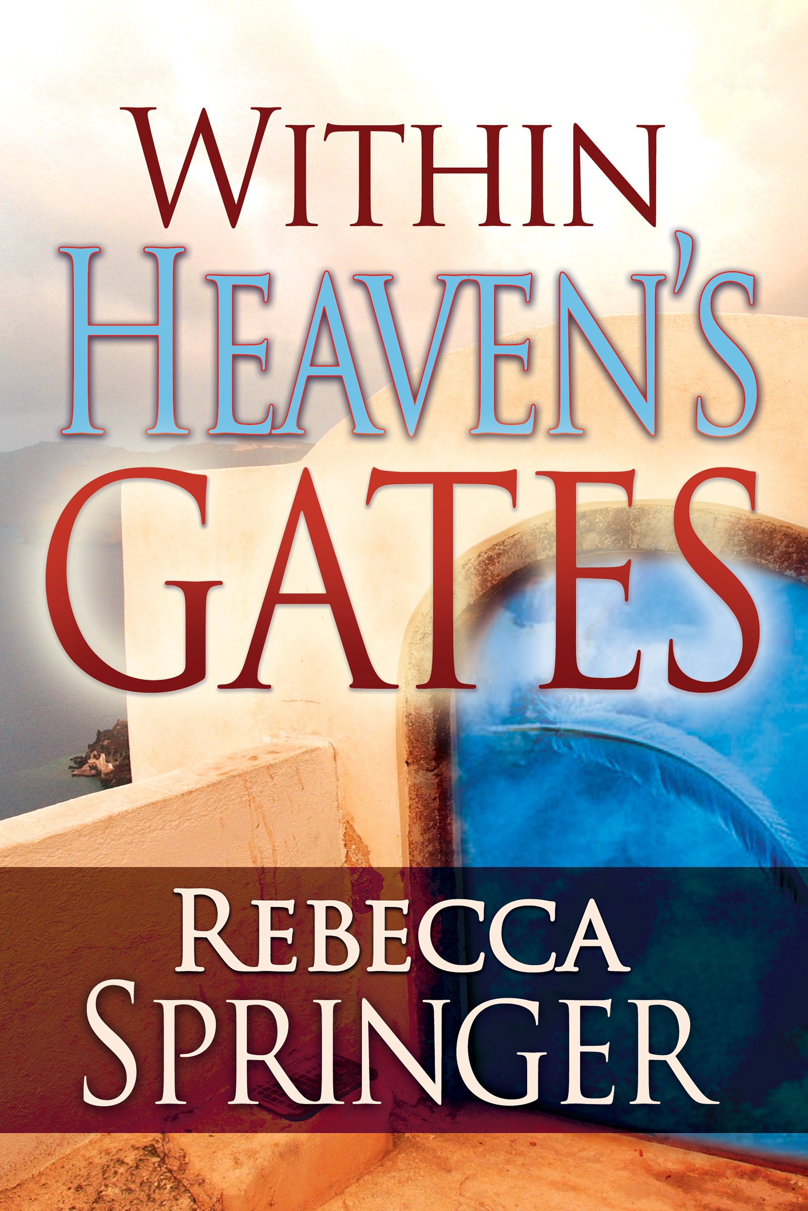 Within Heaven's Gates (Originally Entitled Intra Muros) Mass Market Paperback – Illustrated, April 1, 1984