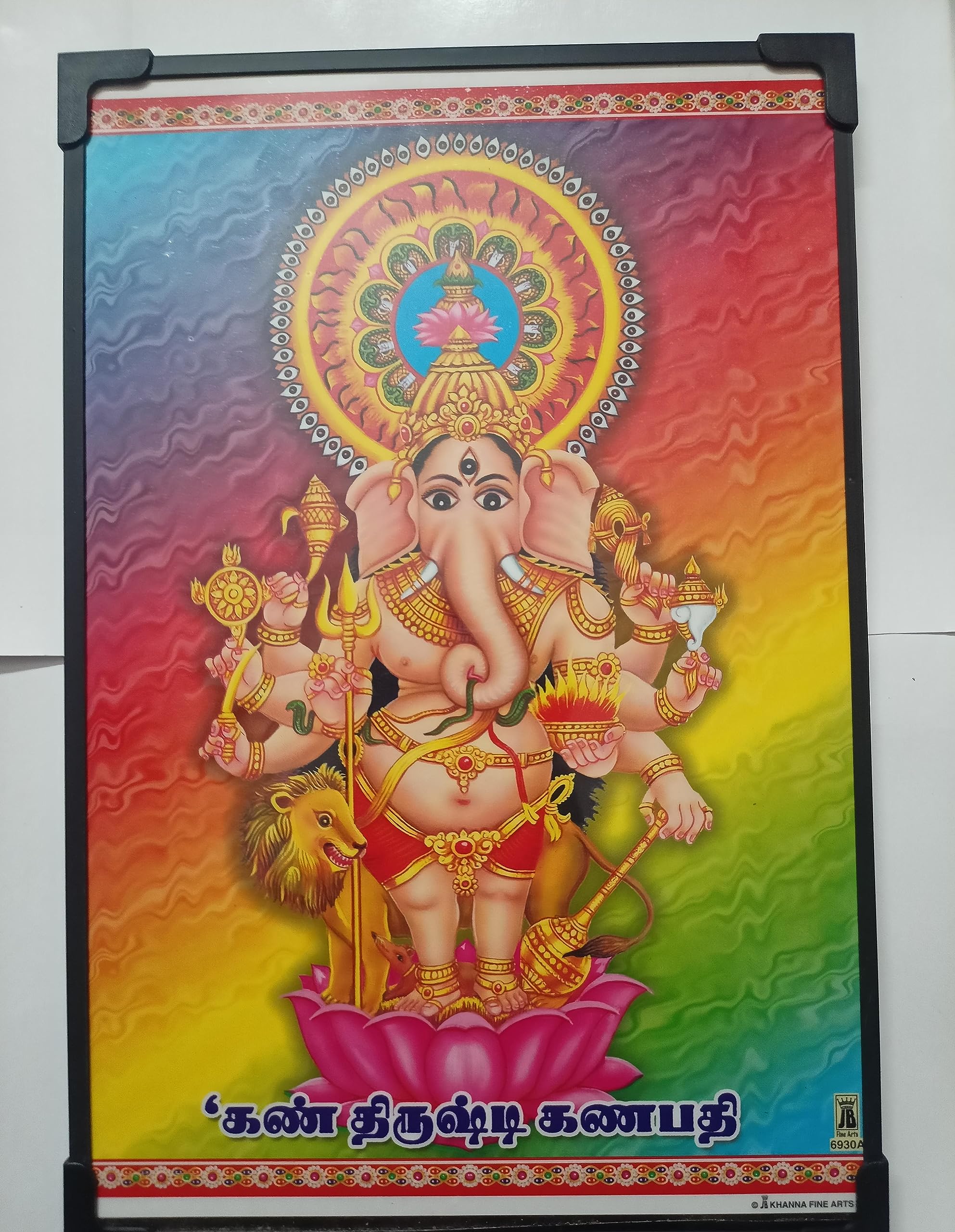 Drushti Ganesh Drishti Ganapathi Kalla Dristi Ganesh Vinayaka outdoor Wall hanging Photo 8 * 12 inches
